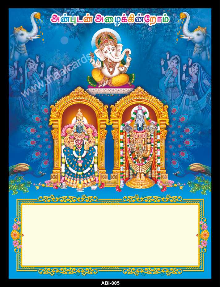 Image of Card Manufacturer | Thaai Cards